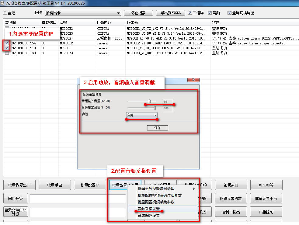 圖片關鍵詞