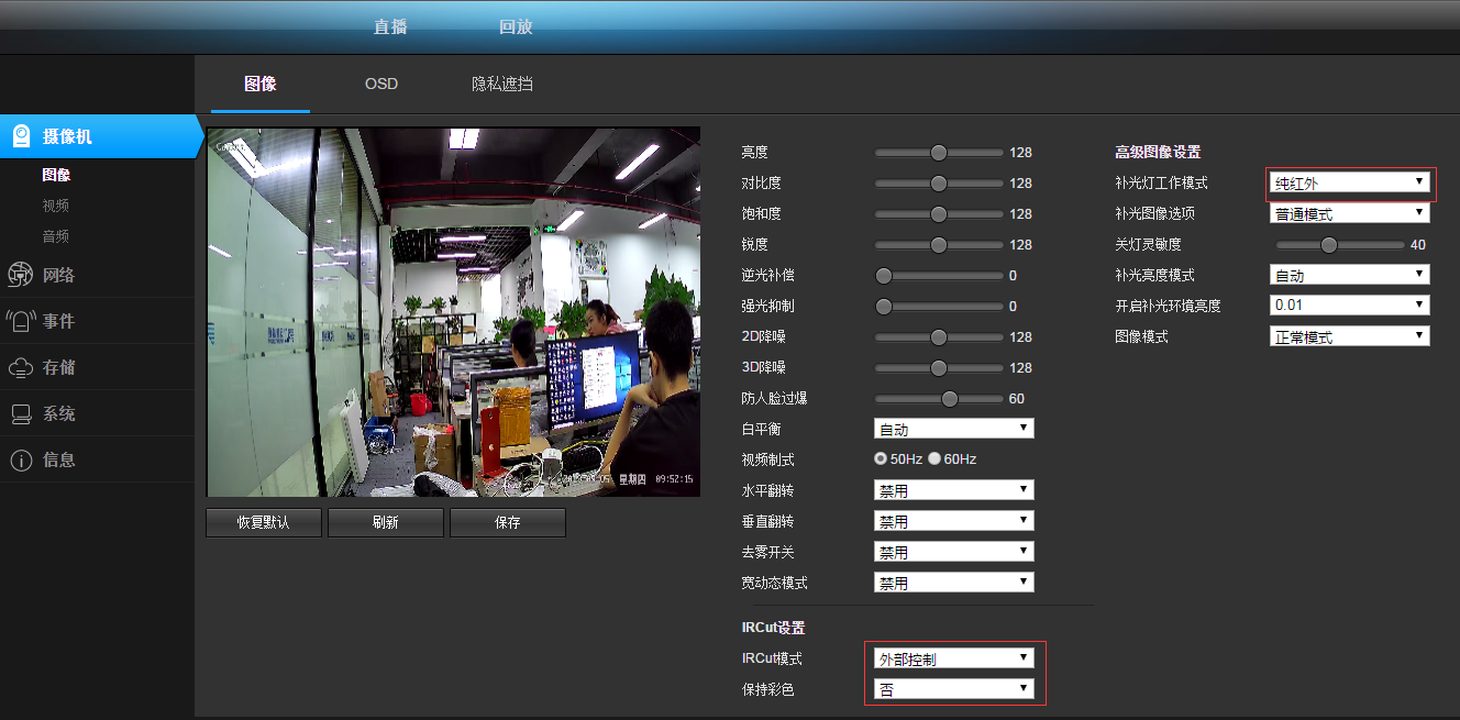 圖片關鍵詞 1567673161963007.png