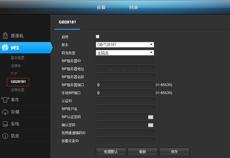圖片關鍵詞 1567673162663053.png
