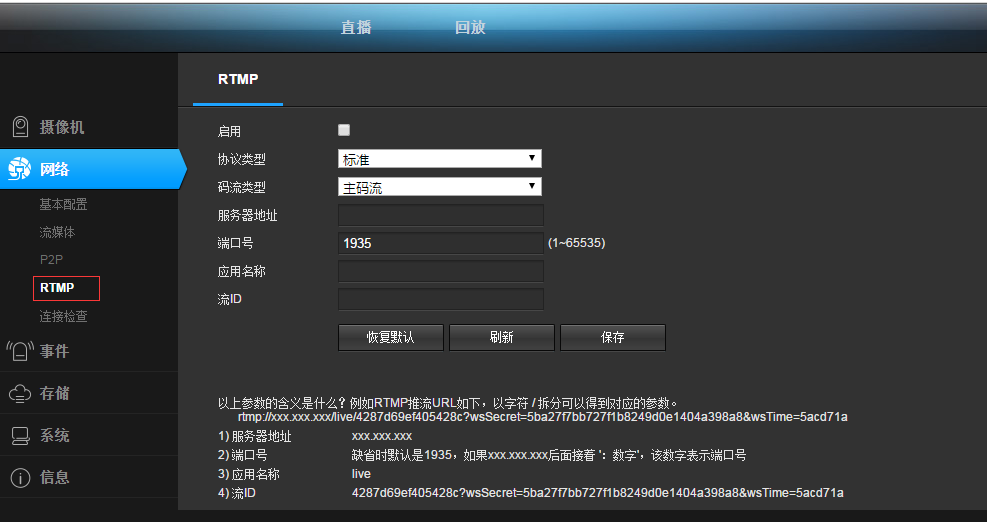 圖片關鍵詞 1567673162846456.png