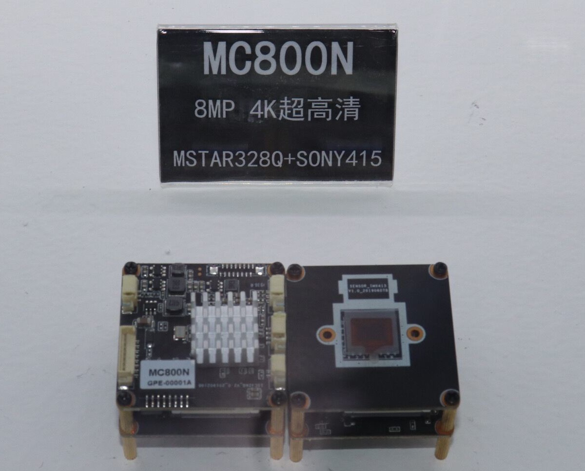 MC800N_看圖王.jpg