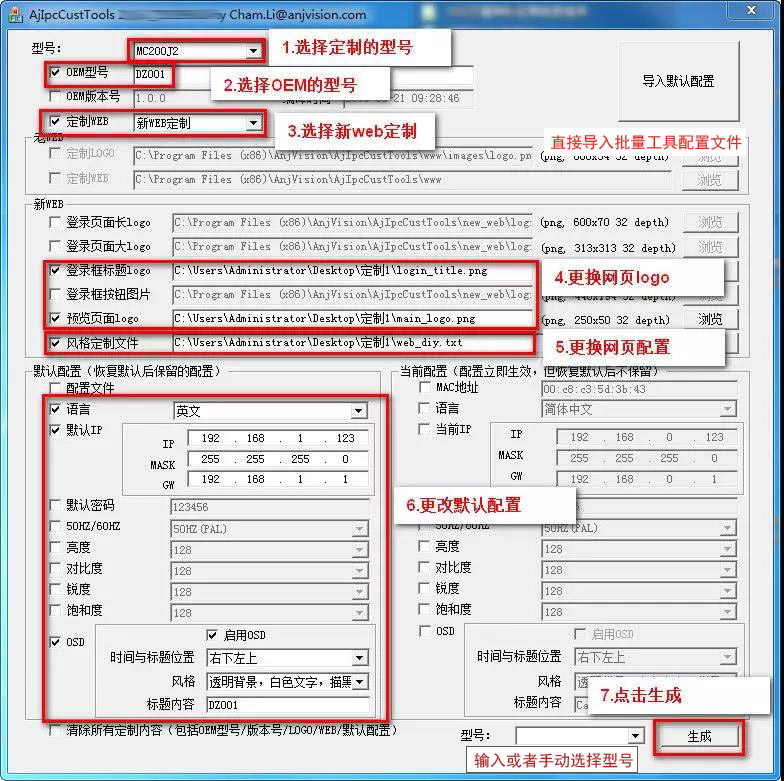 圖片關(guān)鍵詞 1576230988745285.png
