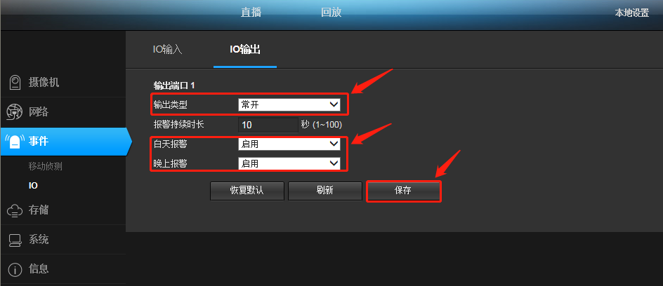 圖片關鍵詞 1576805870728693.png