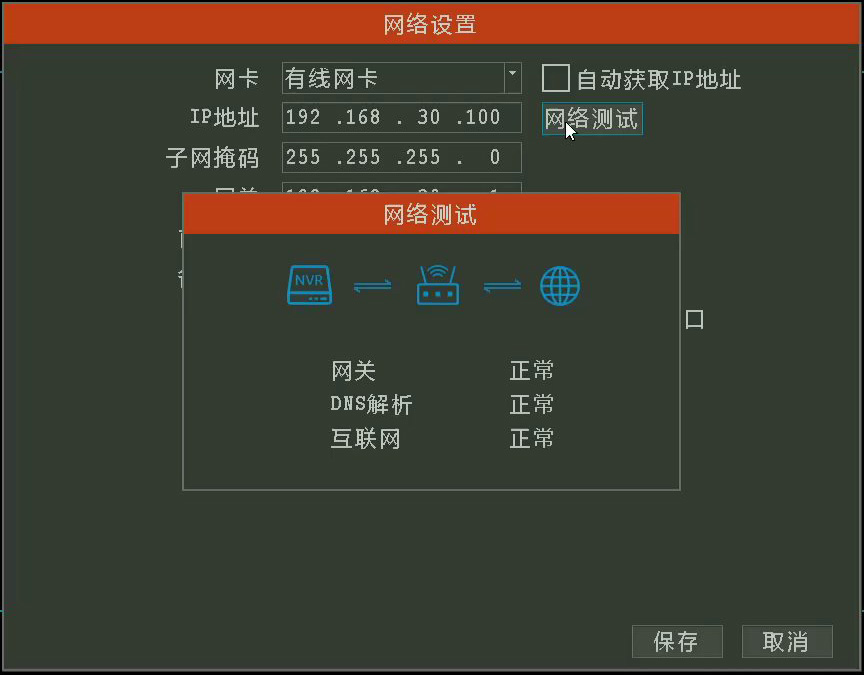 圖片關鍵詞 1602753090138248.png