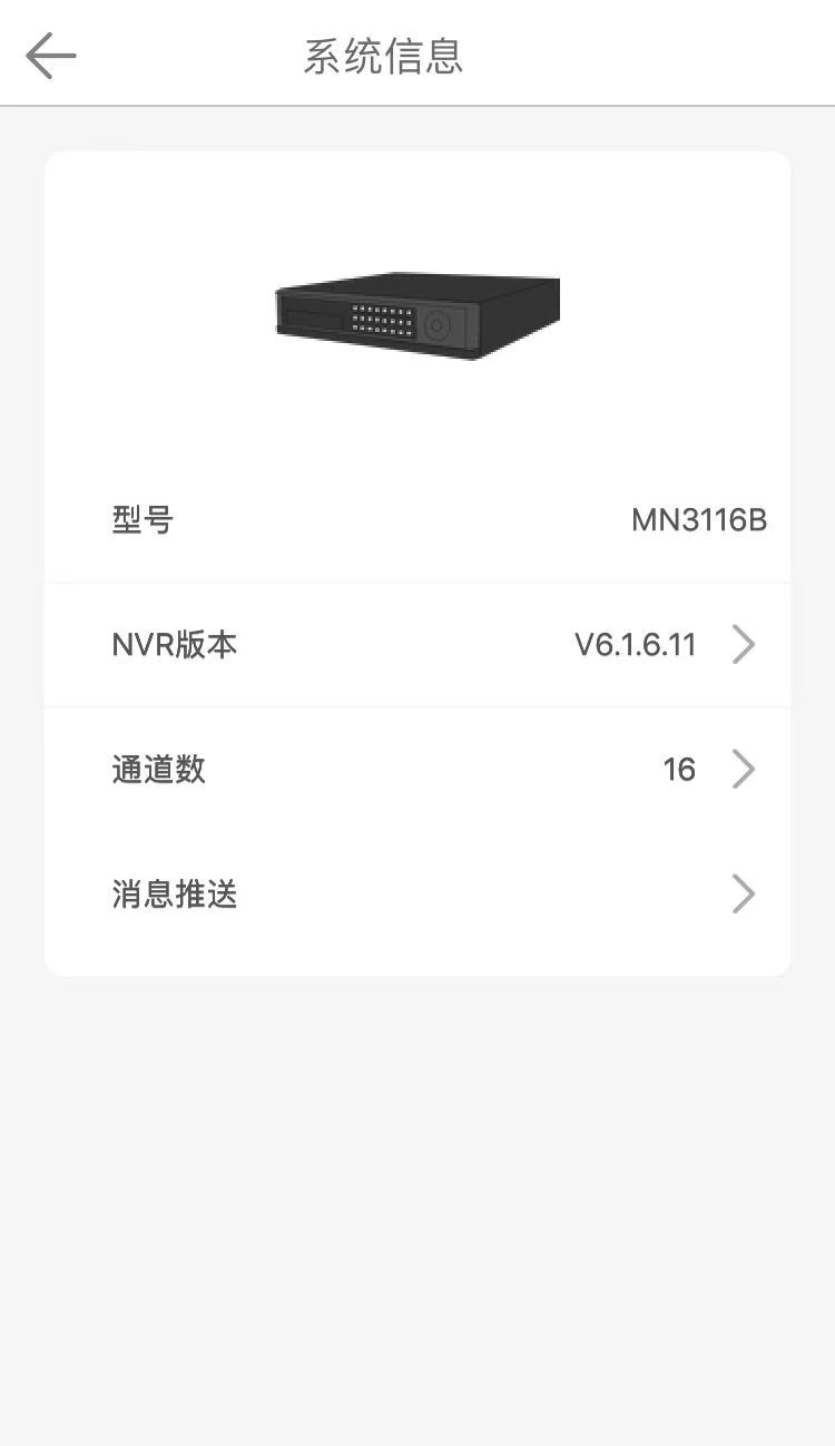 圖片關鍵詞 1609317826101443.jpg