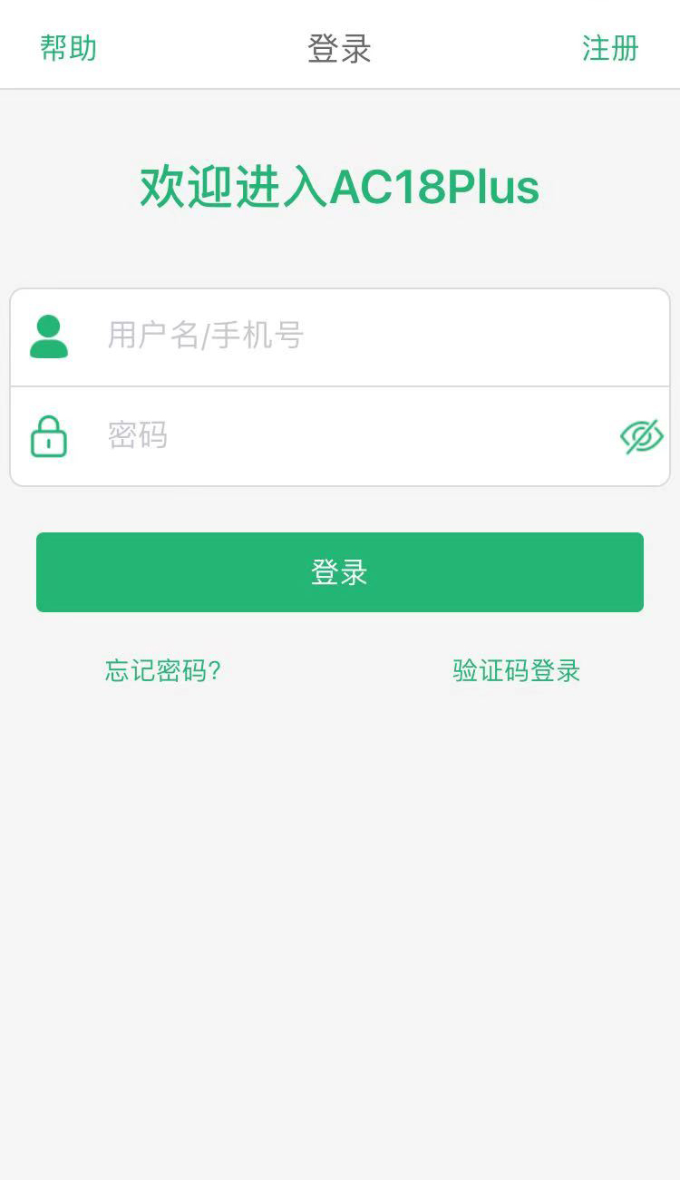 圖片關鍵詞 1609317826721888.jpg
