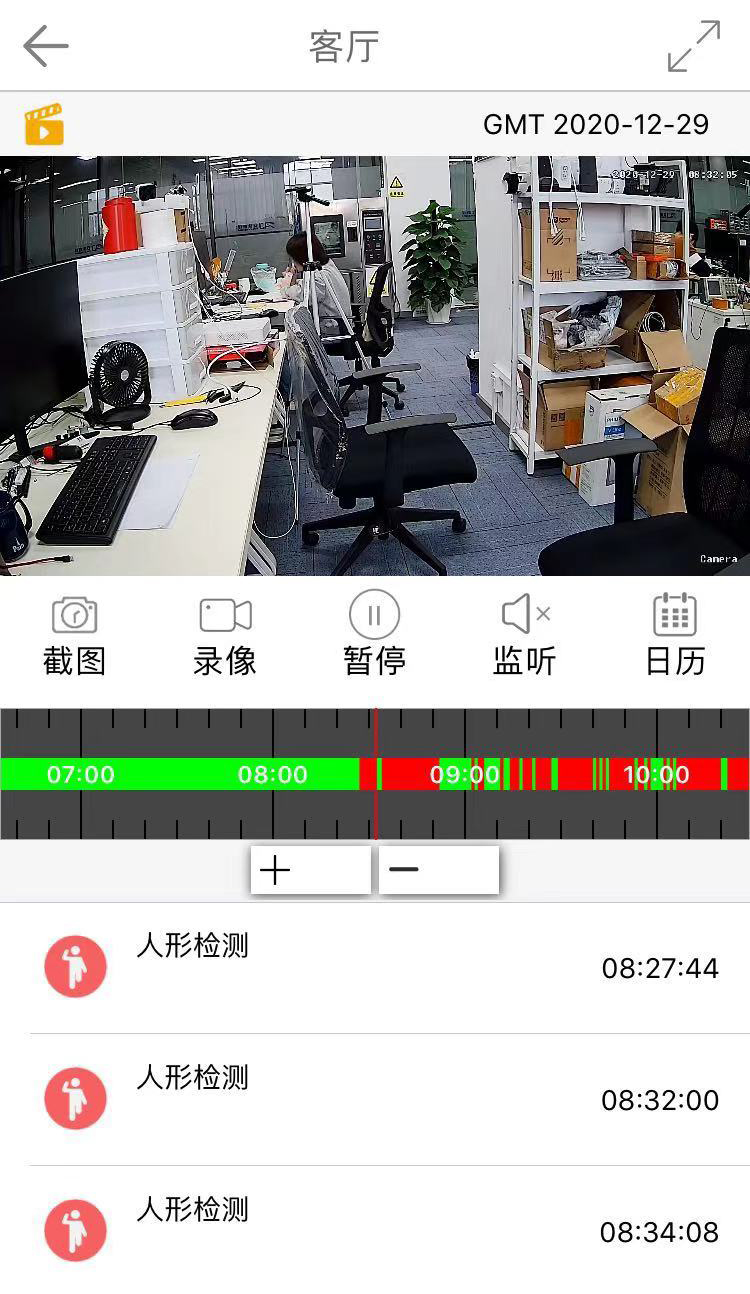 圖片關鍵詞 1609317826754932.jpg