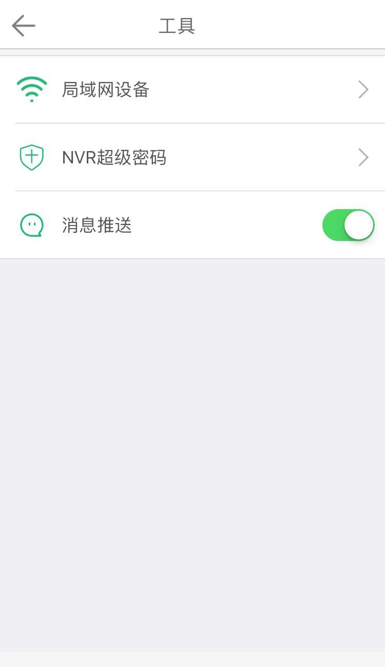 圖片關鍵詞 1609317826899828.jpg