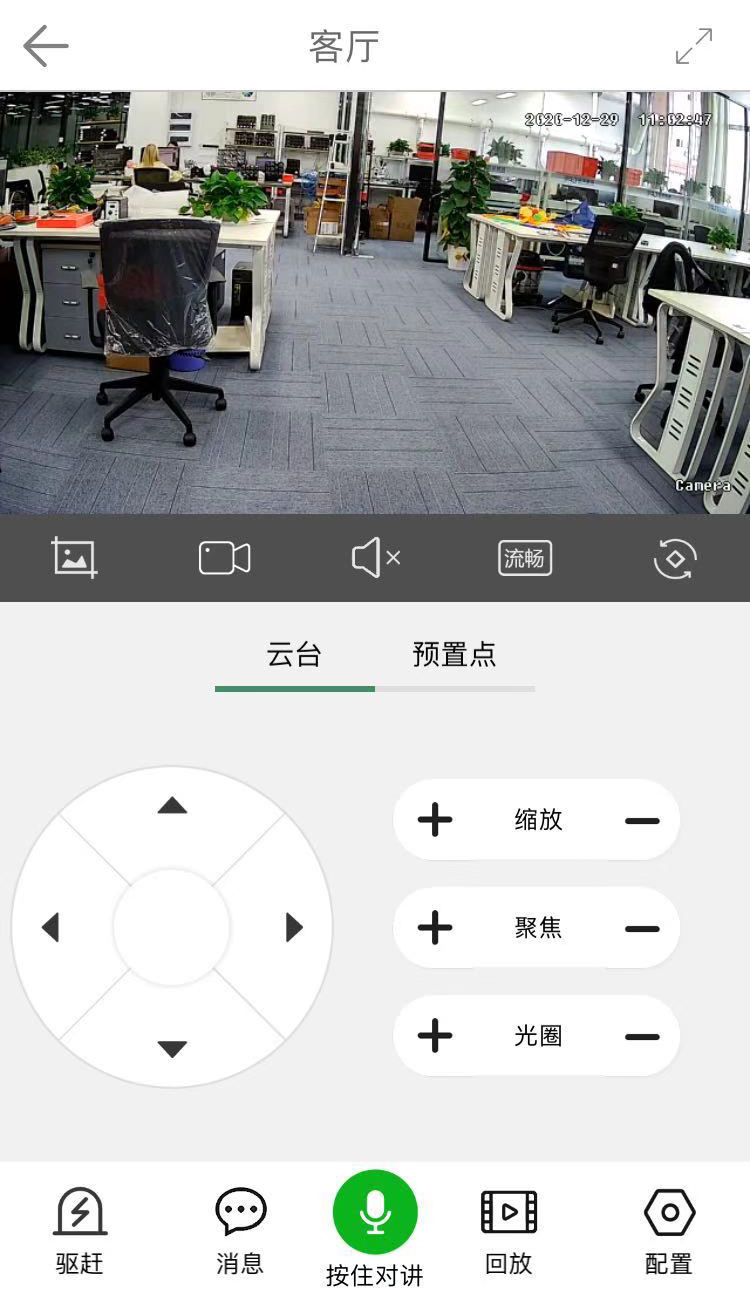 圖片關鍵詞 1609317826927682.jpg