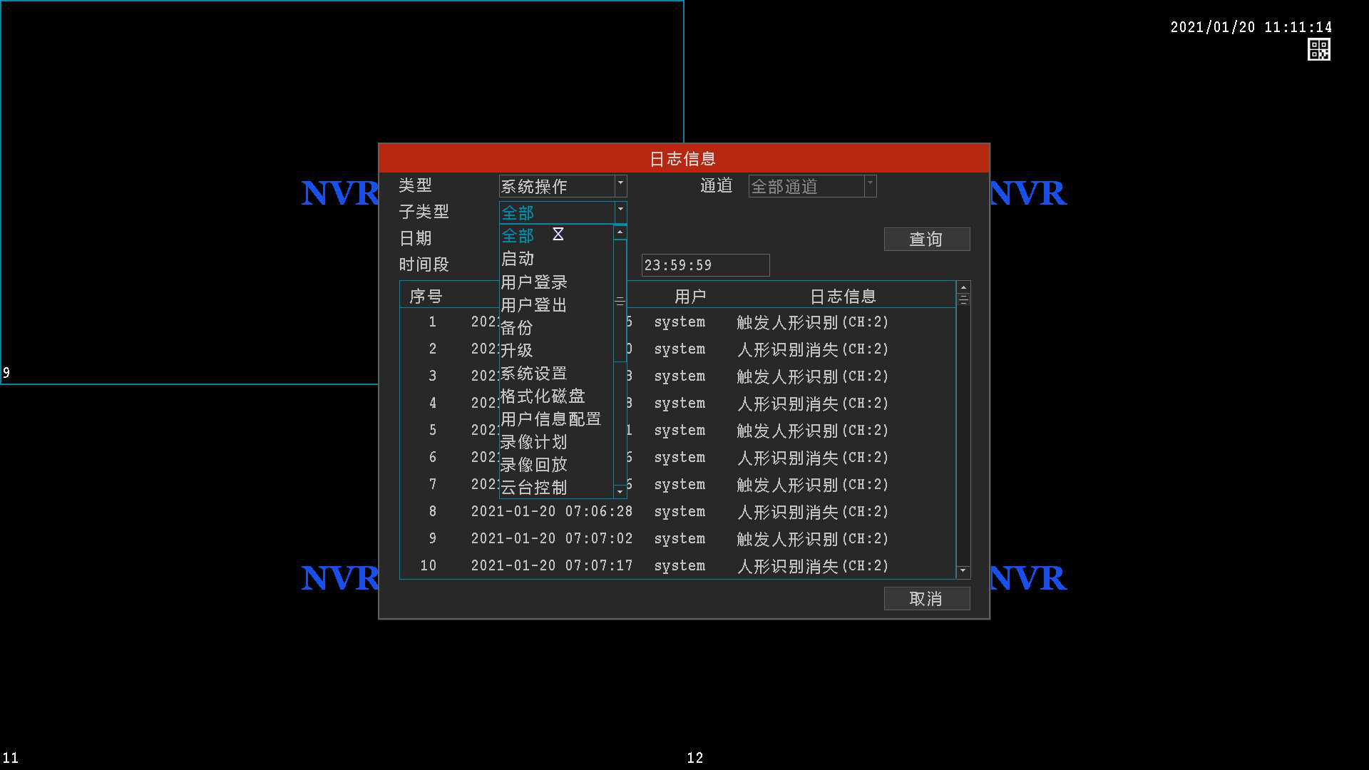 圖片關鍵詞 1611221462321380.png