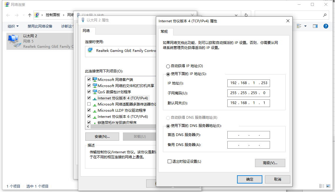 圖片關(guān)鍵詞 1628144448148148.png
