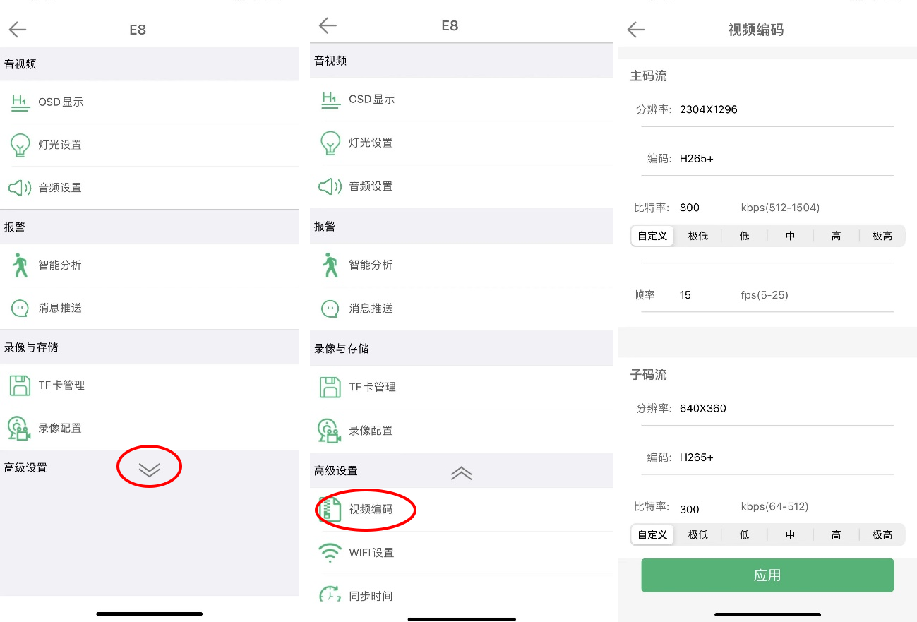 圖片關鍵詞 圖片關鍵詞