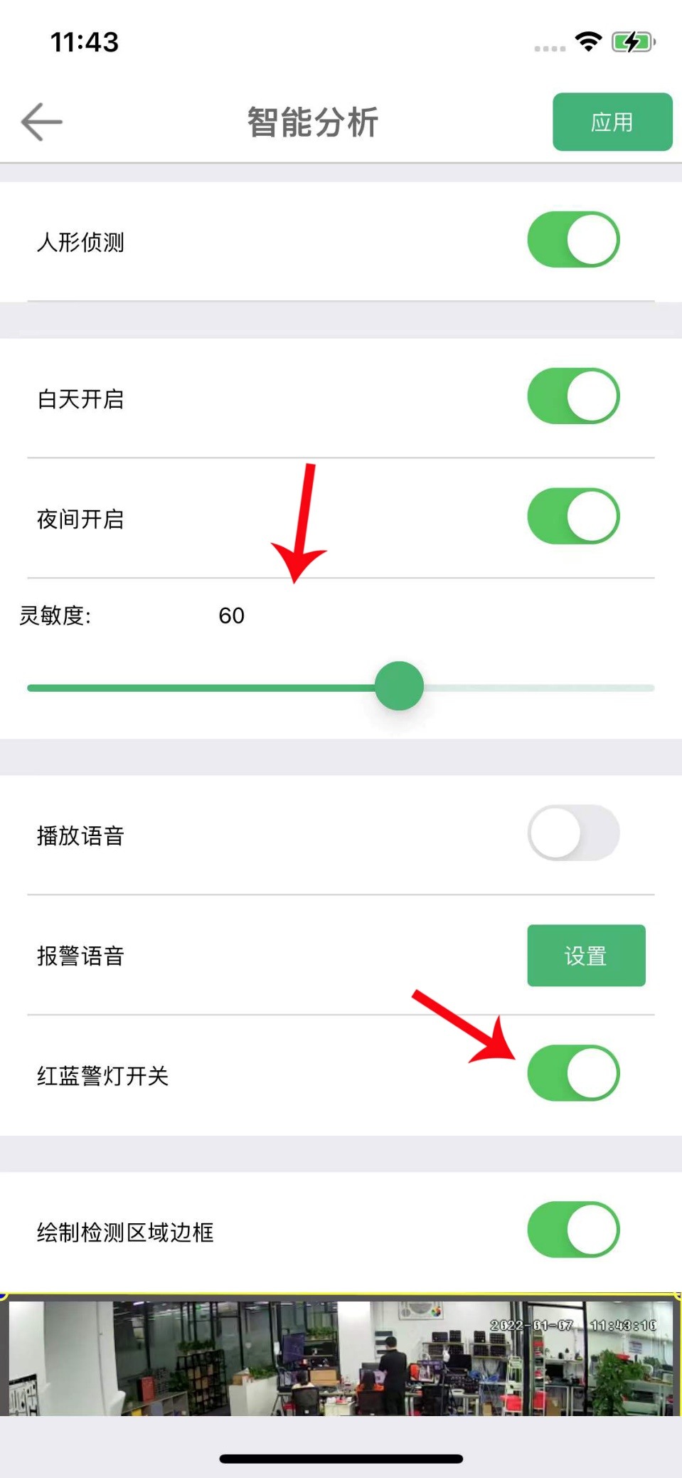 圖片關鍵詞 圖片關鍵詞
