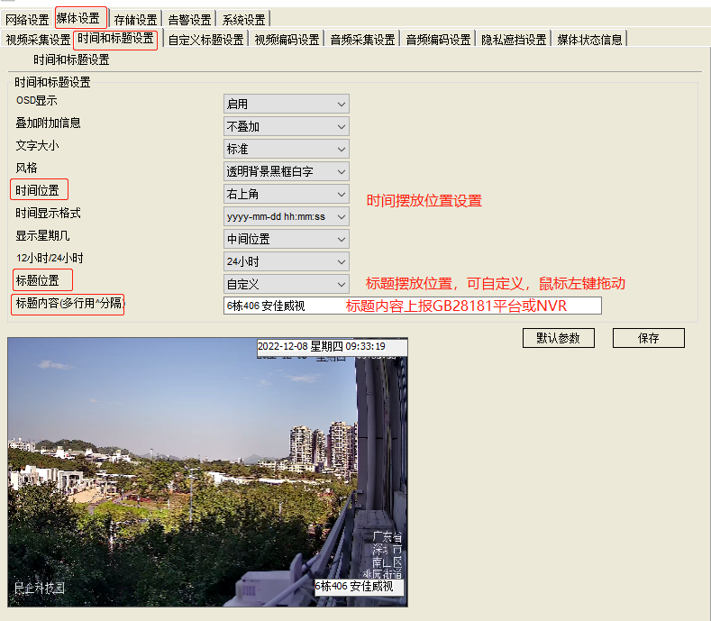 圖片關(guān)鍵詞 圖片關(guān)鍵詞
