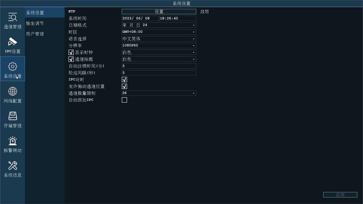 圖片關鍵詞 圖片關鍵詞